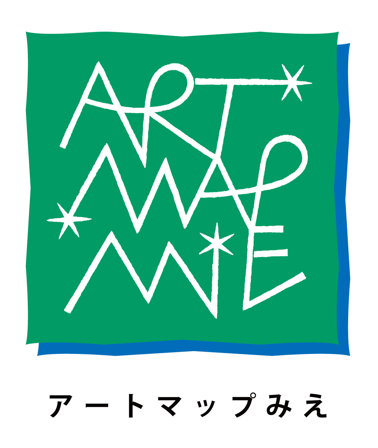 アートマップみえ